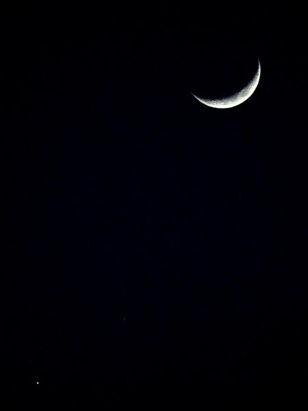 La conjunción de la Luna y Venus vista desde Ecuador.