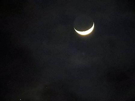 La conjunción de la Luna y Venus vista desde Ecuador.