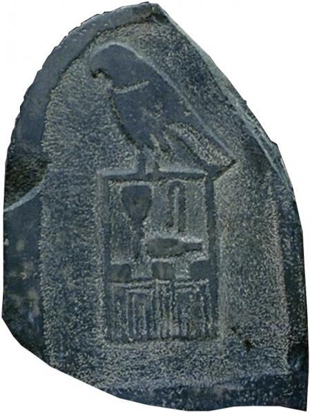 Estela de Semerkhet.