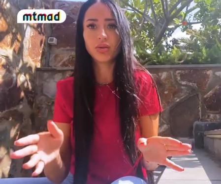 La canaria ha querido ofrecer su versión de los hechos.