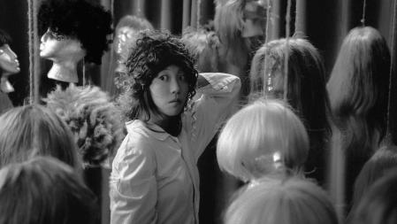 Imagen de 'Bipolar', de la china Queena Li