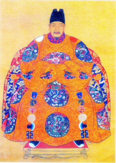 Zhu Youjian fue el último emperador de la dinastía Ming