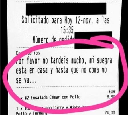 La petición del cliente en la casilla de comentarios
