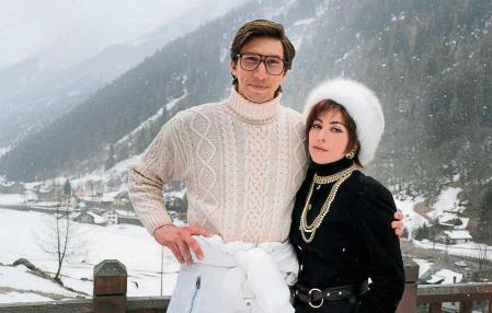 Fotograma de 'La casa Gucci'