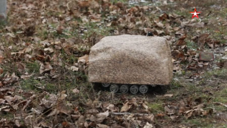 El objetivo de este nuevo robot es pasar completamente desapercibido camuflándose en el paisaje