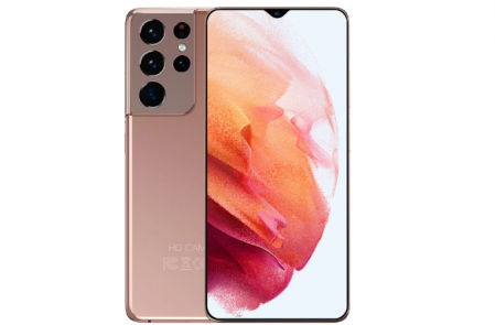 Móvil S21 Ultra versión Global