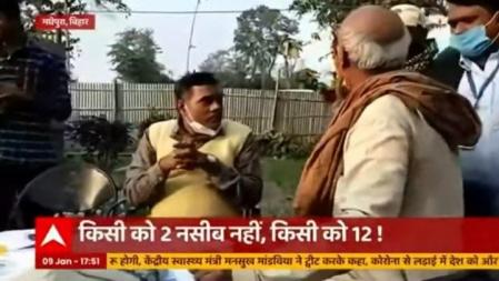 Dando explicaciones a las autoridades