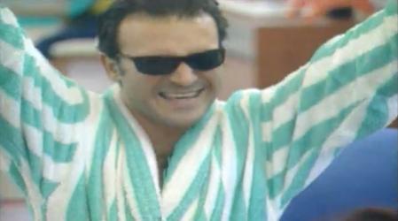 El ganadero extremeño hizo famosa su ya mítica bata.