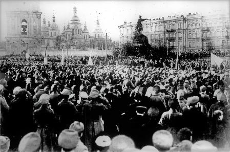 Manifestación a favor de la independencia de Ucrania, 1917.