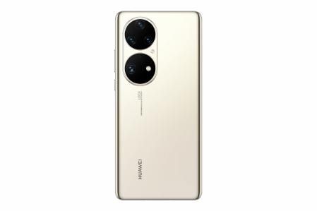 Huawei P50 Pro. Una nueva generación de la compañía china para destacar en prestaciones, diseño y  fotografía digital. 1.199 euros.