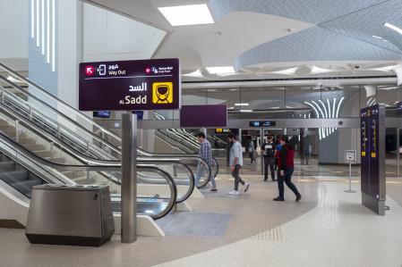 QATAR - DECEMBER 19: The Al Sadd train station on the gold line in the Doha Metro, a rapid underground transit train system in Doha, Qatar's capital city, that became operational in 2019. It has three lines with an approximate overall length of 76 km and 37 stations and will be used as the principle transport system for the FIFA Qatar World Cup 2022 on December 19, 2019 in Doha, Qatar.  (Photo by Matthew Ashton - AMA/Getty Images)