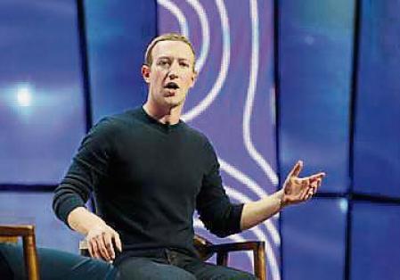 Mark Zuckerberg, chief executive officer and founder of Facebook Inc., speaks during the Silicon Slopes Tech Summit in Salt Lake City, Utah, U.S., on Friday, Jan. 31, 2020. The summit brings together the leading minds in the tech industry for two-days of keynote speakers, breakout sessions, and networking opportunities. Photographer: George Frey/Bloomberg