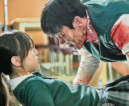 All of us are Dead Park Ji-hu as Nam On-jo in All of us are Dead Cr. Yang Hae-sung/Netflix © 2021