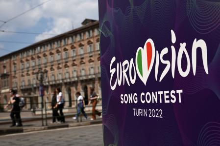 Turín acoge el festival de Eurovisión 2022