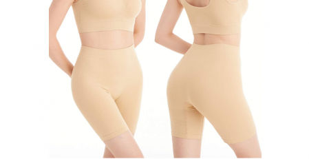 Mallas cortas de nylon en color beige