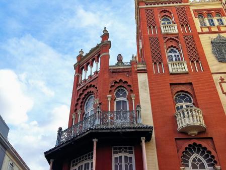 La Giralda de Badajoz.
