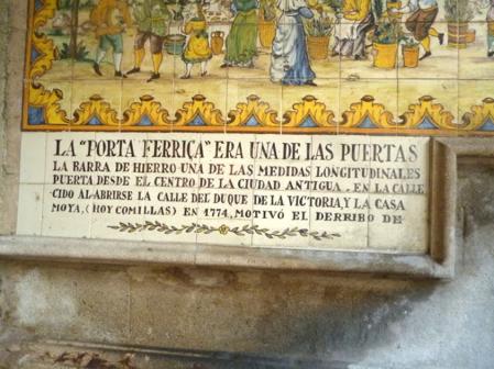 Mosaico de la Fuente Ferrica.