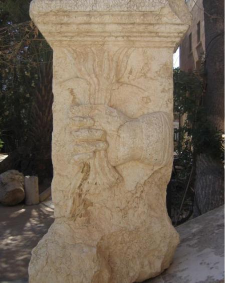 Este altar lo erigieron Taimar y Shalmallat, porque 