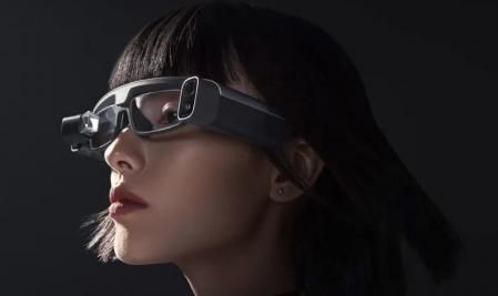 gafas realidad aumentada xiaomi