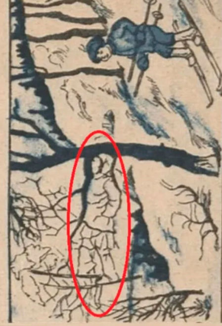 La solución al acertijo