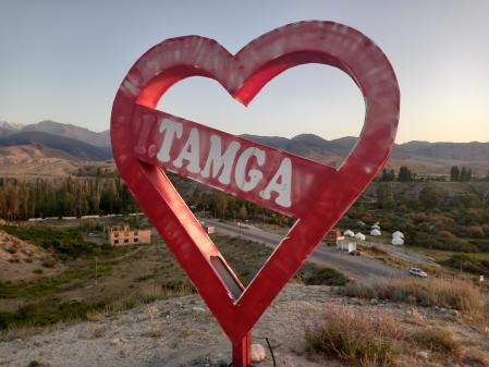 Entrada al término municipal de Tamga