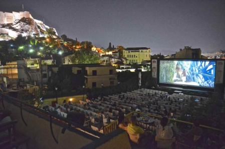 El cine Thision puede presumir de grandes vistas a la Acrópolis