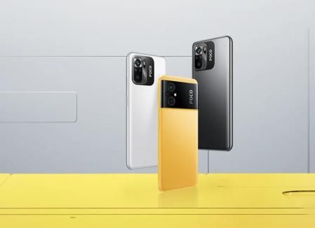 POCO M5 series