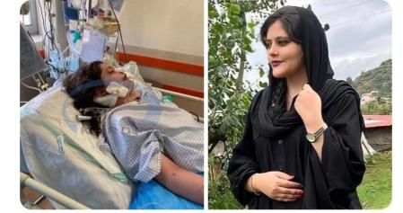 Mahsa Amini, de 22 años