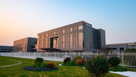 Sede de la firma china Yadea 