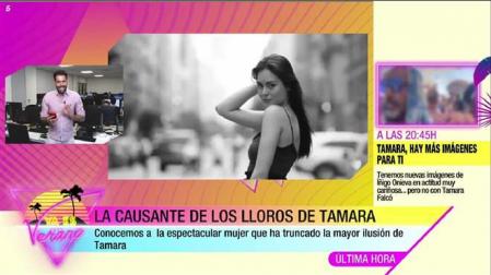 Así es Marina, la joven con la que Onieva se besó en un festival