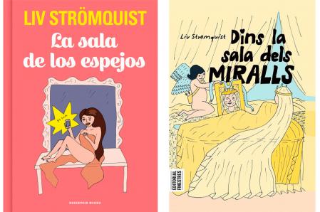 Portada de la edición en castellano y en catalán: 'La sala de los espejos' y 'Dins la sala dels miralls'