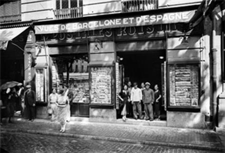 Tienda de Postales Roisin.