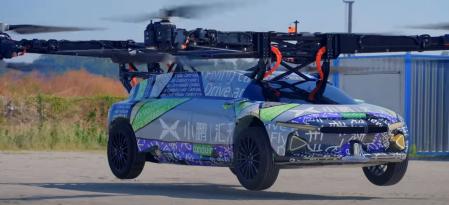 El XPeng X3 está diseñado para que la transición entre la conducción y el vuelo sea lo más fluida posible&nbsp;