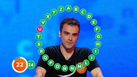 El Rosco es la prueba estrella del concurso televisivo