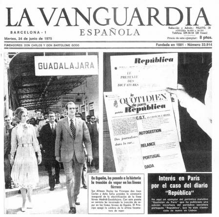 Los príncipes Juan Carlos y Sofía en la inauguración de la electrificación de la línea de ferrocarril Madrid-Guadalajara, 1975