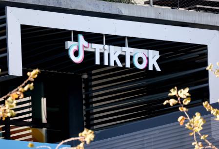 CULVER CITY, CALIFORNIA - DECEMBER 20: The TikTok logo is displayed at a TikTok office on December 20, 2022 in Culver City, California. Congress is pushing legislation to ban the popular Chinese-owned social media app from most government devices.   Mario Tama/Getty Images/AFP (Photo by MARIO TAMA / GETTY IMAGES NORTH AMERICA / Getty Images via AFP)