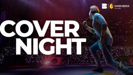 'Cover Night', el nuevo 'talent' musical de TVE
