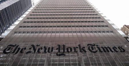 Sede de 'The New York Times'