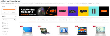 Las mejores ofertas en PcComponentes.