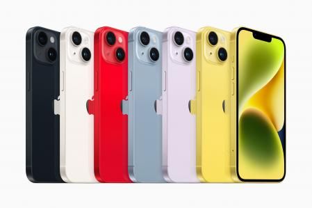 La actual gama de colores de iPhone 14 y 14 Plus completa