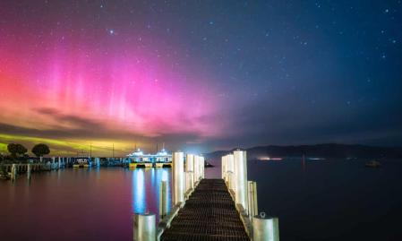 aurora nueva zelanda