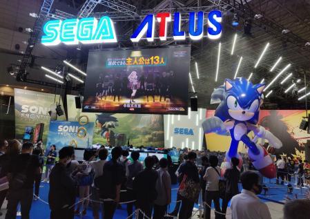 Asistentes al Tokyo Game Show 2022