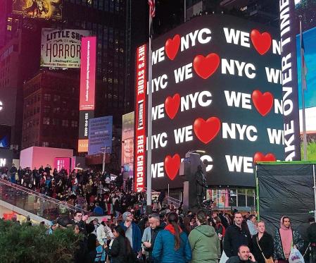 ACOMPAÑA CRÓNICA: EEUU TURISMO***AME6440. NUEVA YORK (ESTADOS UNIDOS), 26/03/2023.- Vista del nuevo logo 