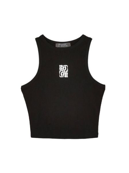 La camiseta también está disponible en negro