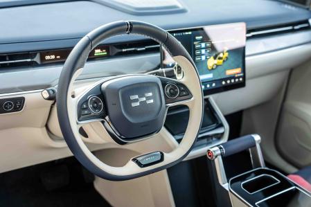 Nuevo Aiways U6 SUV Coupé