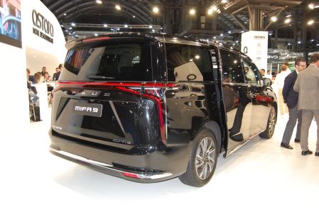 Maxus MIFA en el Automobile Barcelona 2023 