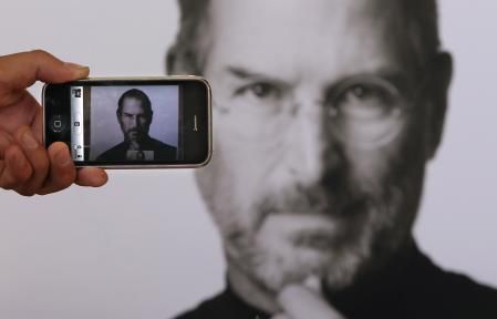 Steve Jobs también aparece en sus páginas