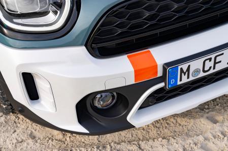 La última novedad de Mini pensada para los más aventureros.