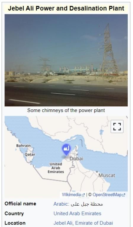 Localización de la central de Jebel Ali, en la costa del emirato de Dubai  .