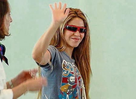 Singer Shakira in Barcelona , June 7, 2023